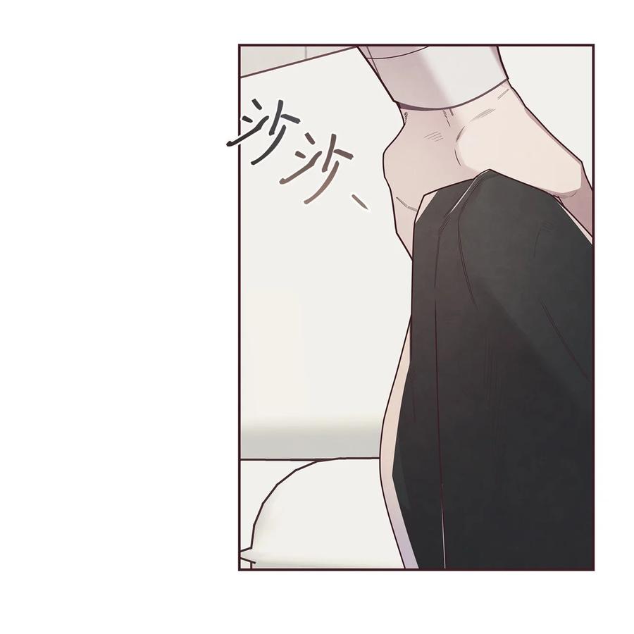 41得逞-命运指环-Chelliace,WHAT,JS CONTENTS,极直社（第7张）