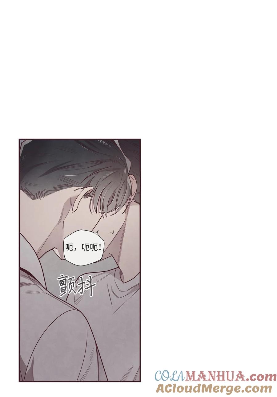 42尴尬-命运指环-Chelliace,WHAT,JS CONTENTS,极直社（第6张）