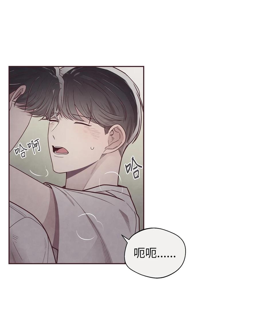 42尴尬-命运指环-Chelliace,WHAT,JS CONTENTS,极直社（第2张）