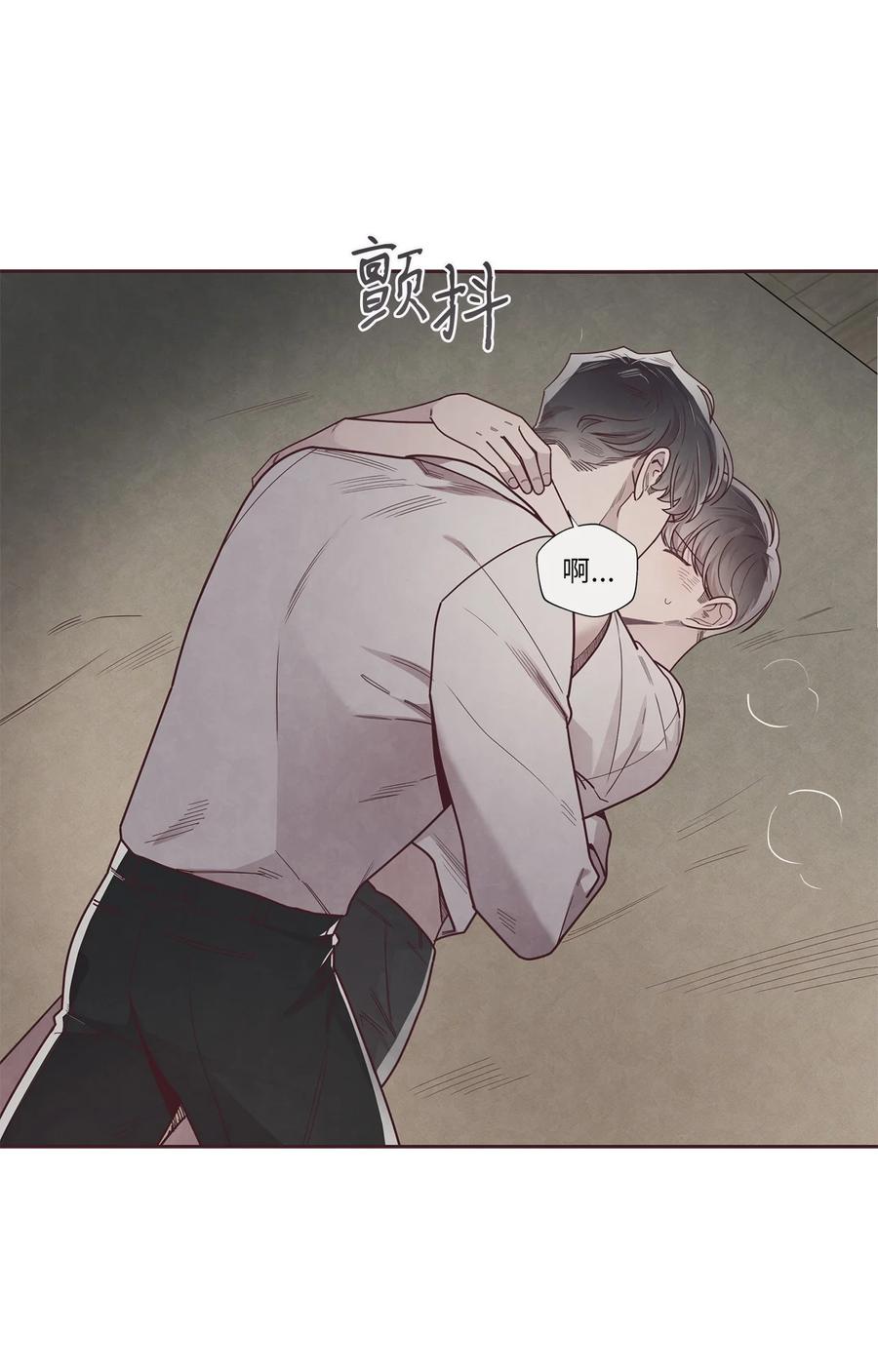 42尴尬-命运指环-Chelliace,WHAT,JS CONTENTS,极直社（第1张）