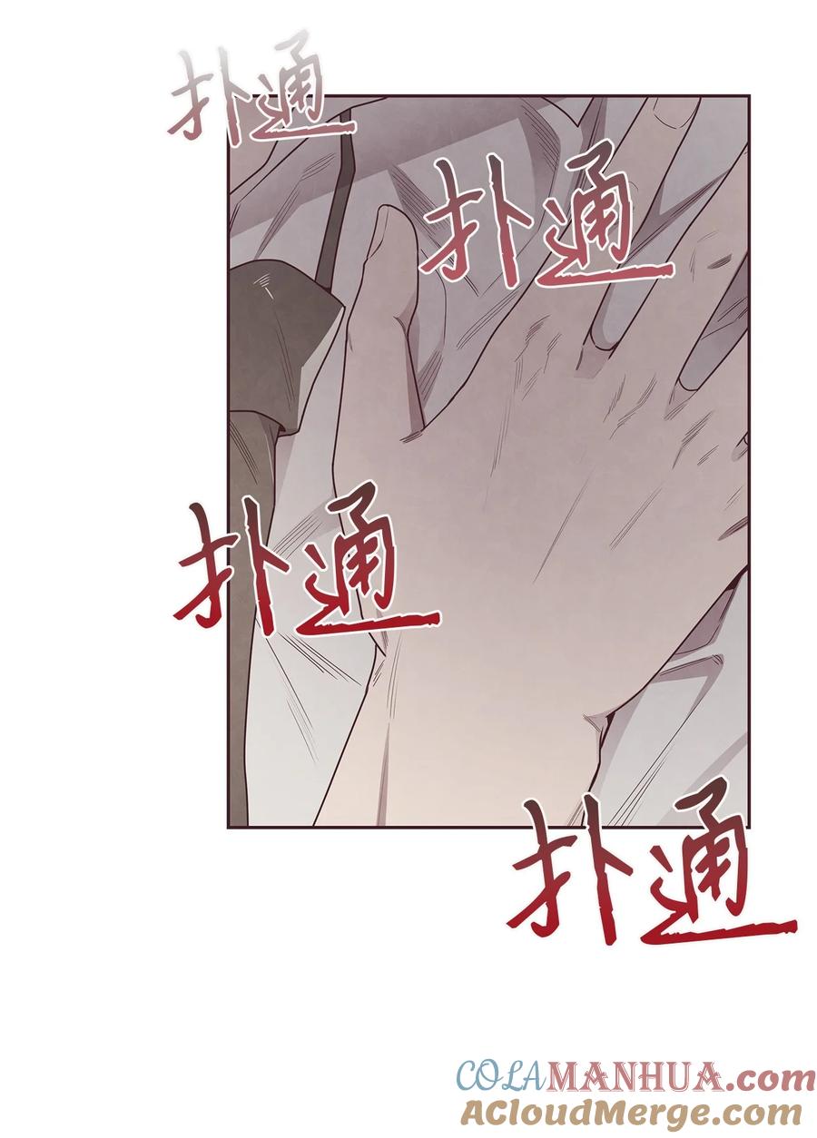 44火热的爱-命运指环-Chelliace,WHAT,JS CONTENTS,极直社（第3张）