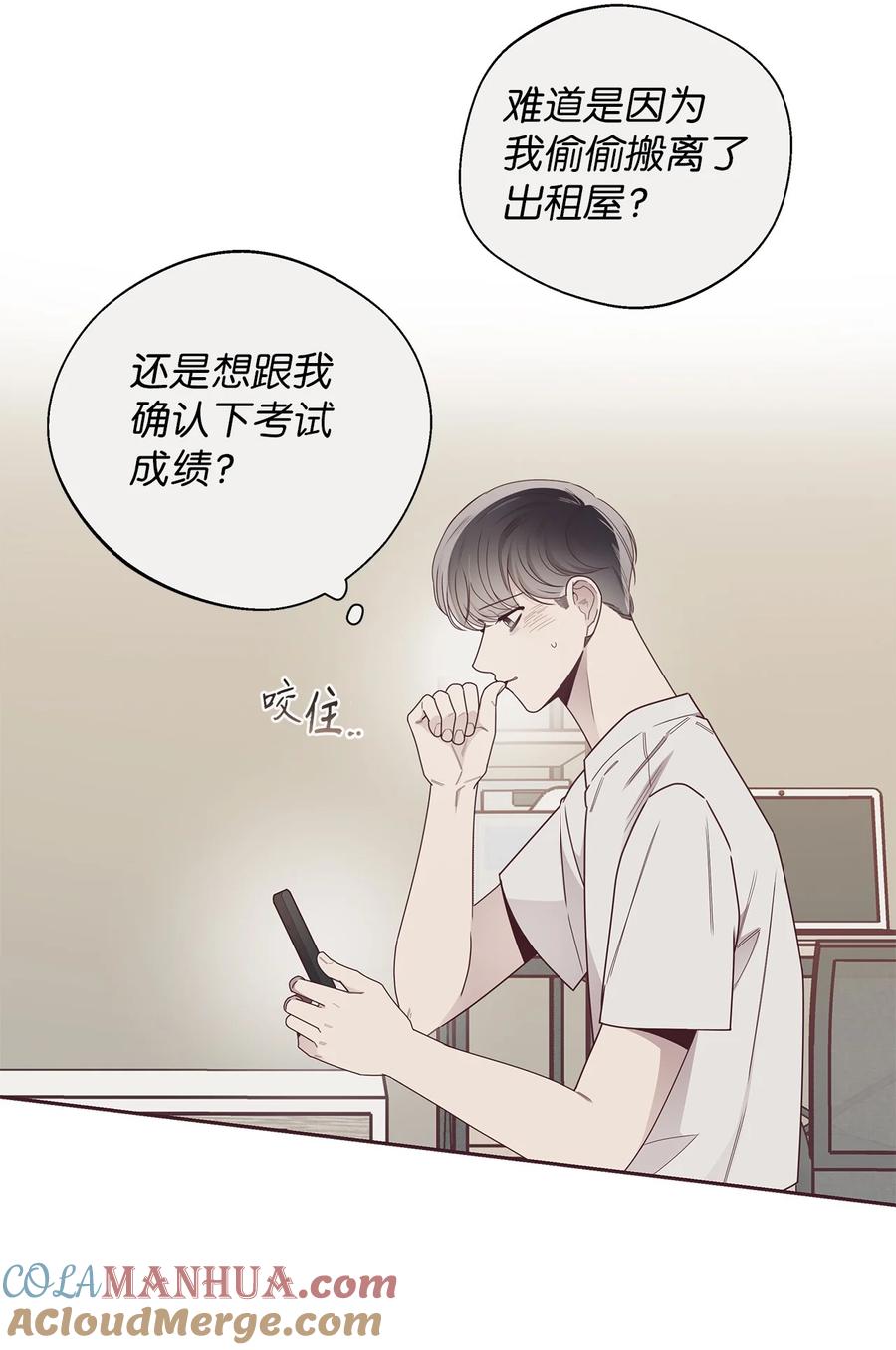 46对峙-命运指环-Chelliace,WHAT,JS CONTENTS,极直社（第3张）