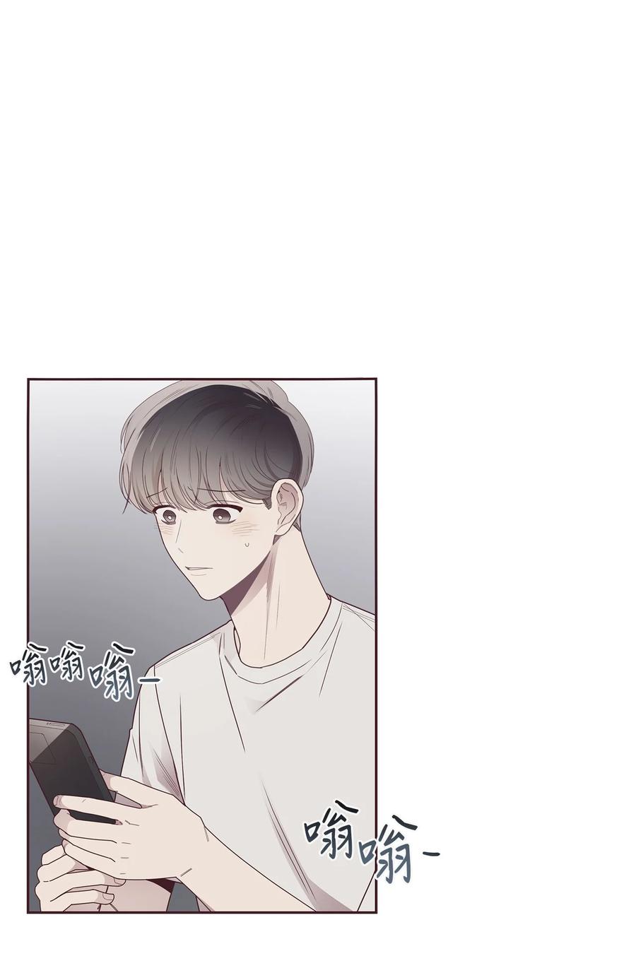 46对峙-命运指环-Chelliace,WHAT,JS CONTENTS,极直社（第1张）