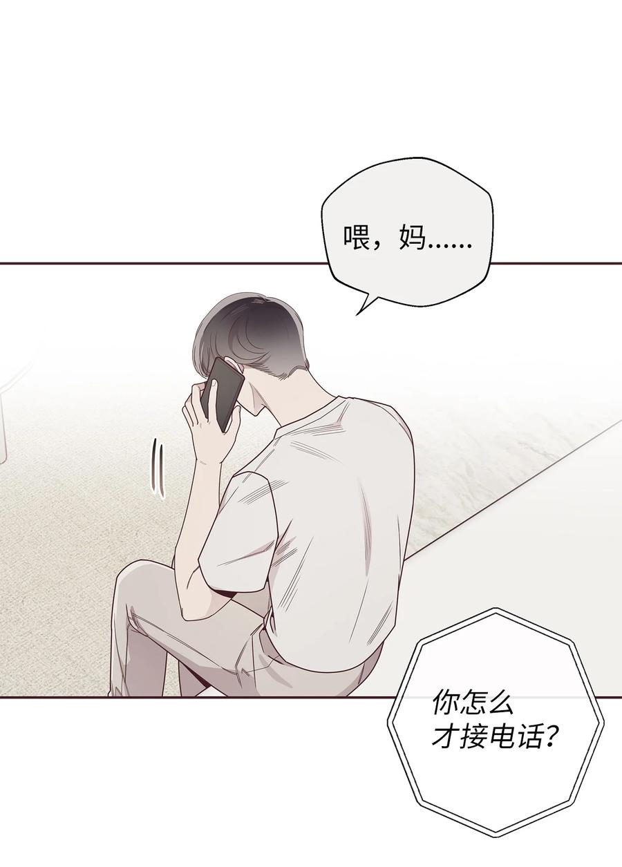 46对峙-命运指环-Chelliace,WHAT,JS CONTENTS,极直社（第5张）