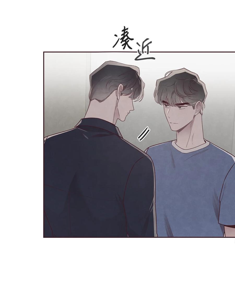 48各自的小心思-命运指环-Chelliace,WHAT,JS CONTENTS,极直社（第4张）