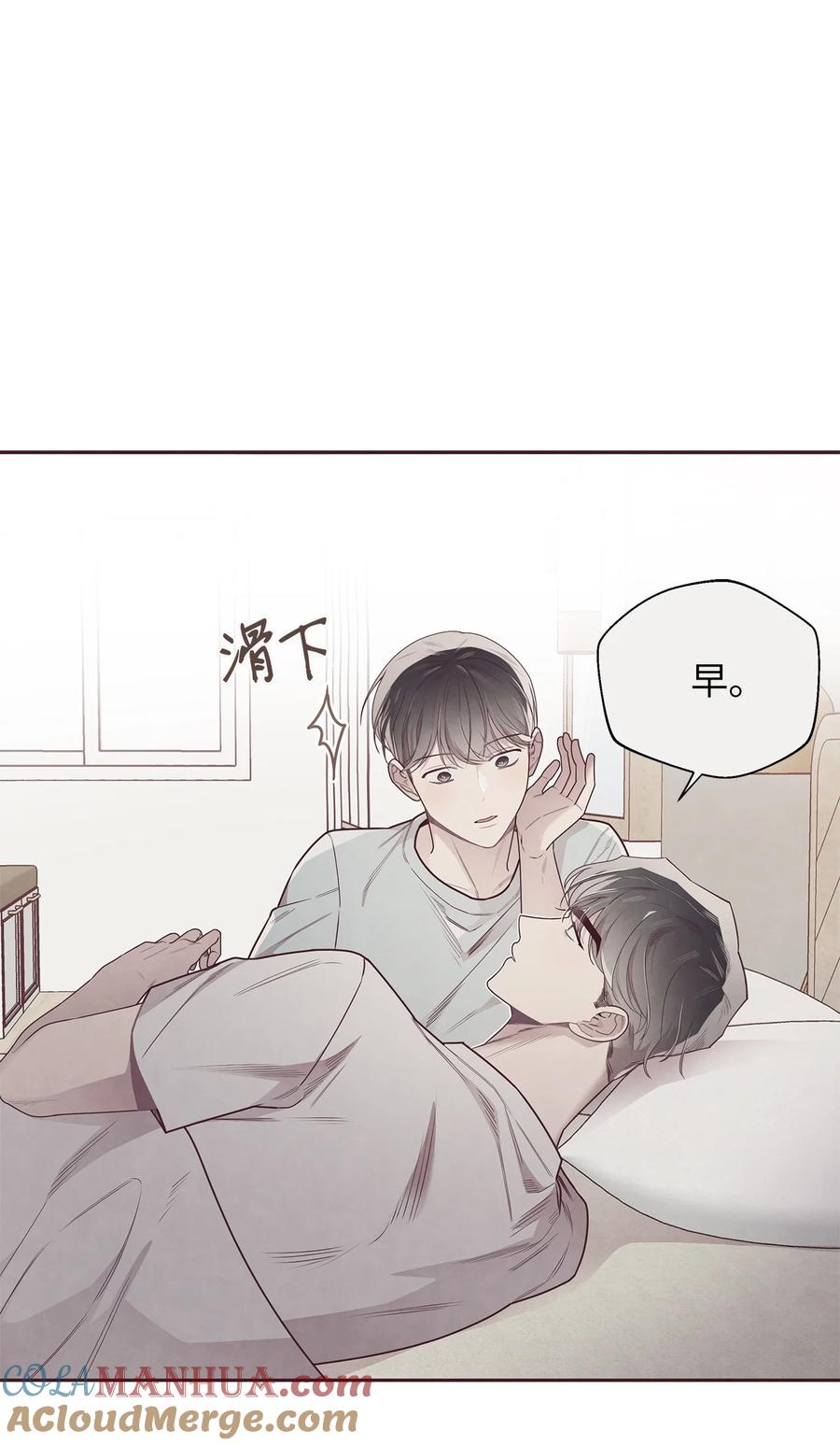 49心计-命运指环-Chelliace,WHAT,JS CONTENTS,极直社（第6张）