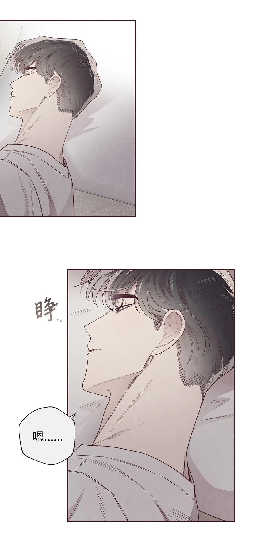 49心计-命运指环-Chelliace,WHAT,JS CONTENTS,极直社（第5张）