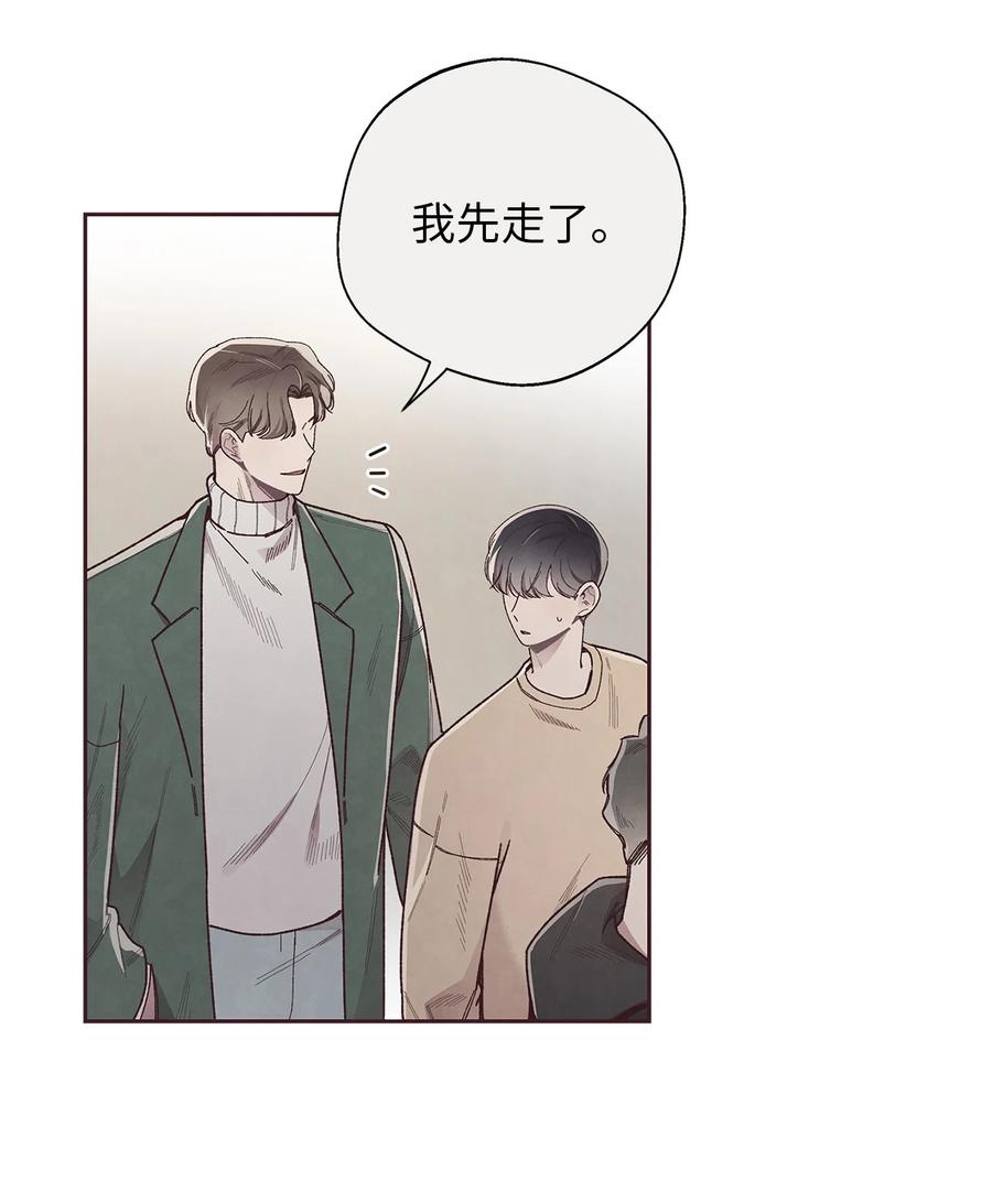 53你骗我了吗-命运指环-Chelliace,WHAT,JS CONTENTS,极直社（第10张）