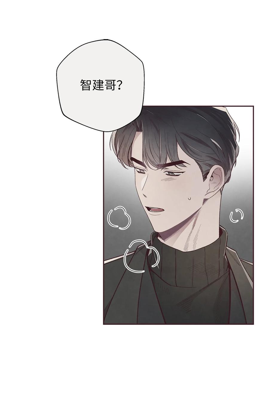 53你骗我了吗-命运指环-Chelliace,WHAT,JS CONTENTS,极直社（第2张）