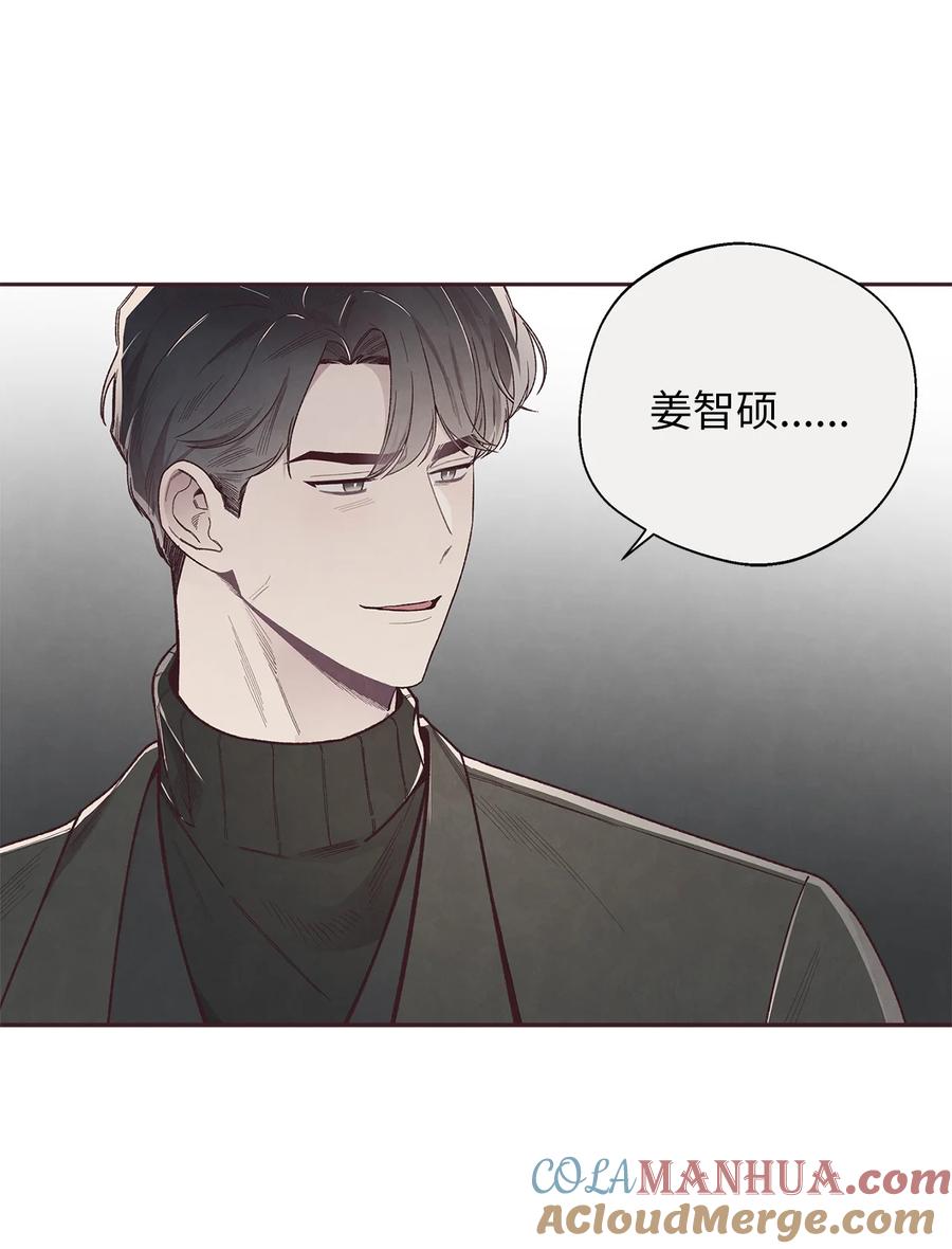 53你骗我了吗-命运指环-Chelliace,WHAT,JS CONTENTS,极直社（第6张）