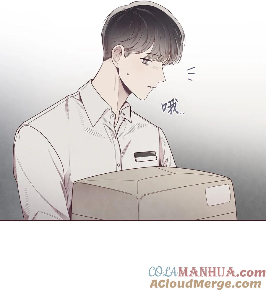 54煎熬-命运指环-Chelliace,WHAT,JS CONTENTS,极直社（第3张）