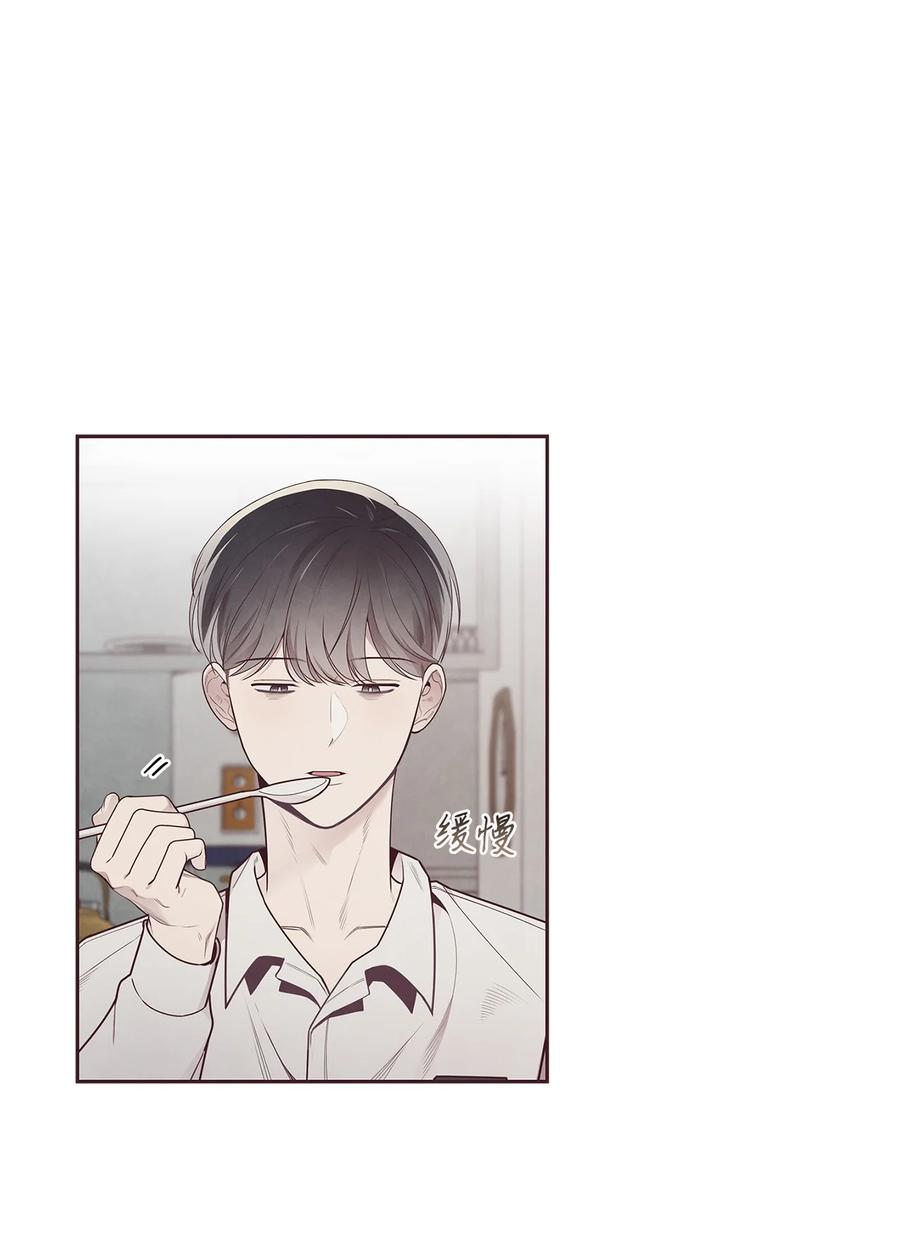 55逃避-命运指环-Chelliace,WHAT,JS CONTENTS,极直社（第1张）