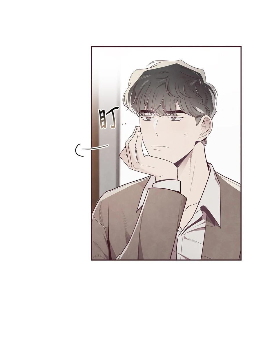 55逃避-命运指环-Chelliace,WHAT,JS CONTENTS,极直社（第2张）