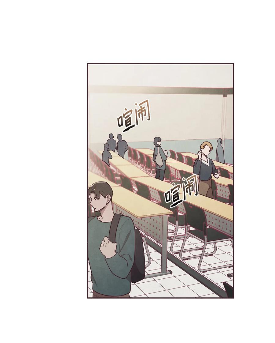 04智建哥不讨厌我-命运指环-Chelliace,WHAT,JS CONTENTS,极直社（第2张）