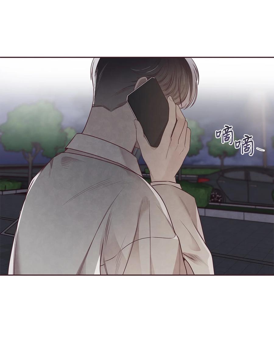 59回来找我-命运指环-Chelliace,WHAT,JS CONTENTS,极直社（第8张）