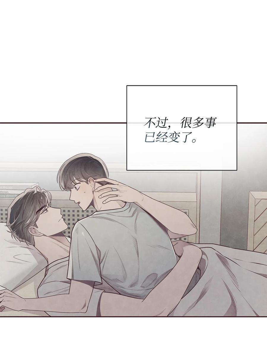 60好喜欢你-命运指环-Chelliace,WHAT,JS CONTENTS,极直社（第8张）
