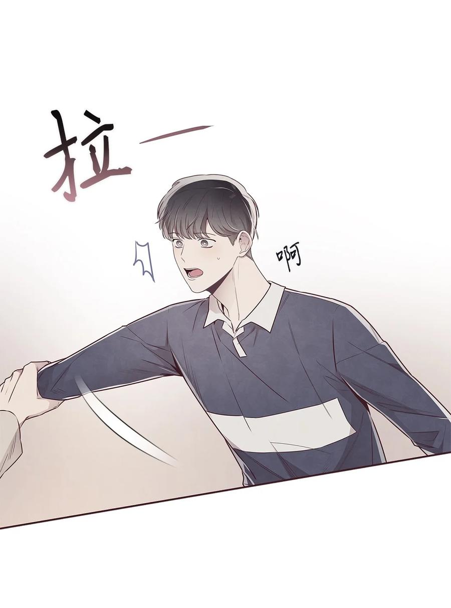 63爱与理解-命运指环-Chelliace,WHAT,JS CONTENTS,极直社（第8张）