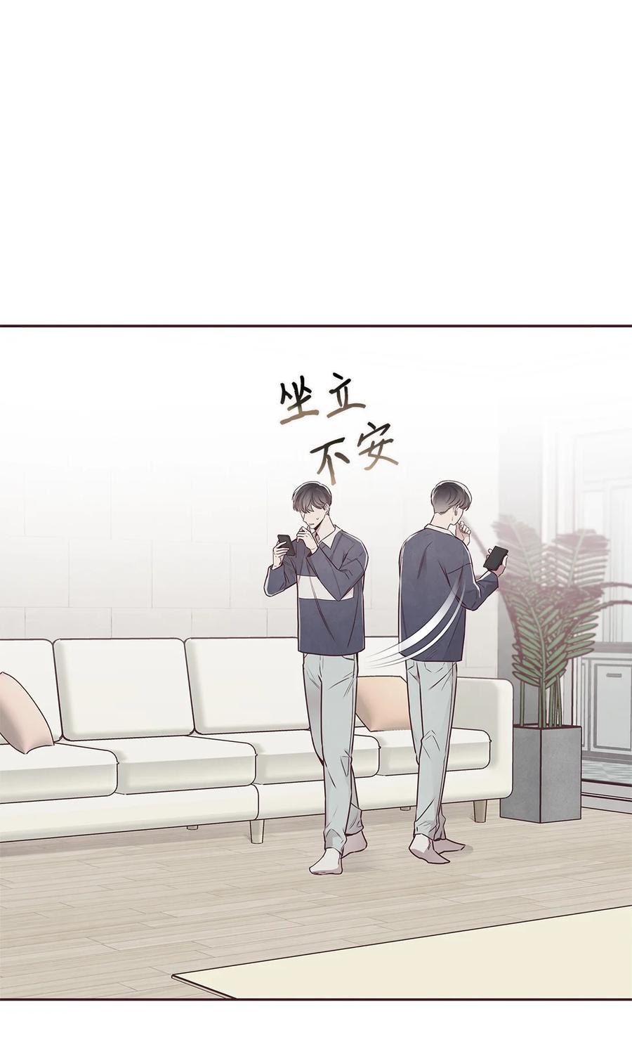 63爱与理解-命运指环-Chelliace,WHAT,JS CONTENTS,极直社（第1张）