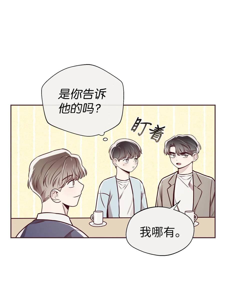 64完美结局-命运指环-Chelliace,WHAT,JS CONTENTS,极直社（第4张）