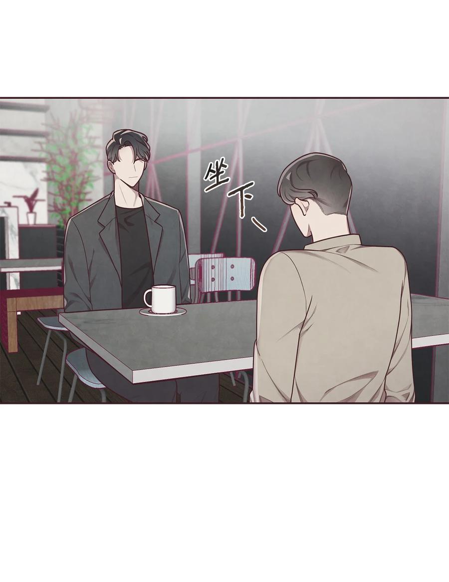 05来我们家住吧-命运指环-Chelliace,WHAT,JS CONTENTS,极直社（第8张）