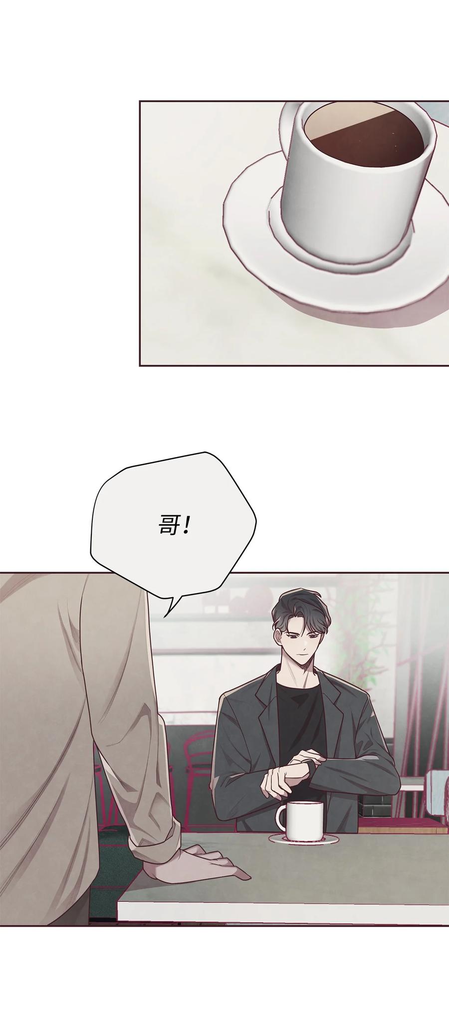 05来我们家住吧-命运指环-Chelliace,WHAT,JS CONTENTS,极直社（第2张）