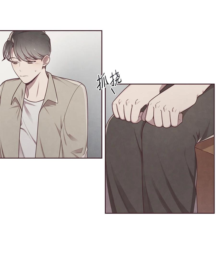 05来我们家住吧-命运指环-Chelliace,WHAT,JS CONTENTS,极直社（第10张）
