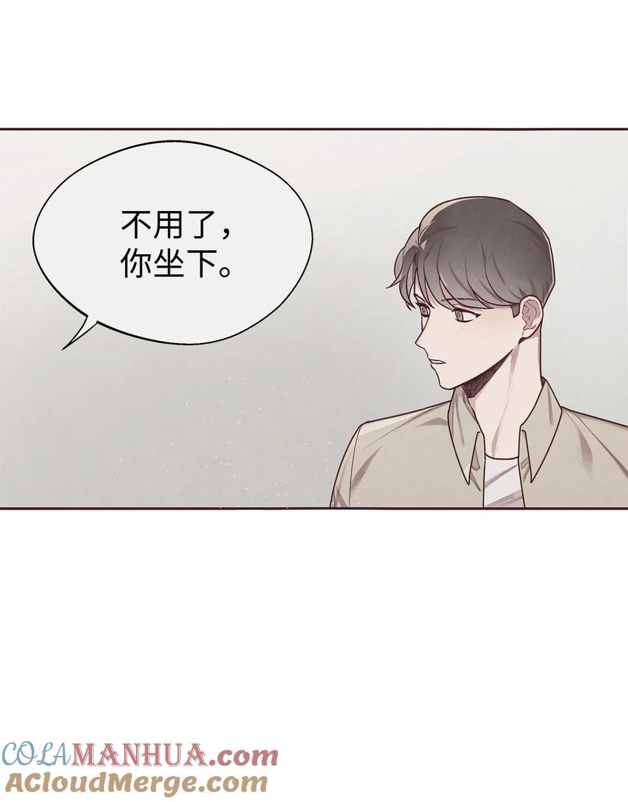 05来我们家住吧-命运指环-Chelliace,WHAT,JS CONTENTS,极直社（第6张）