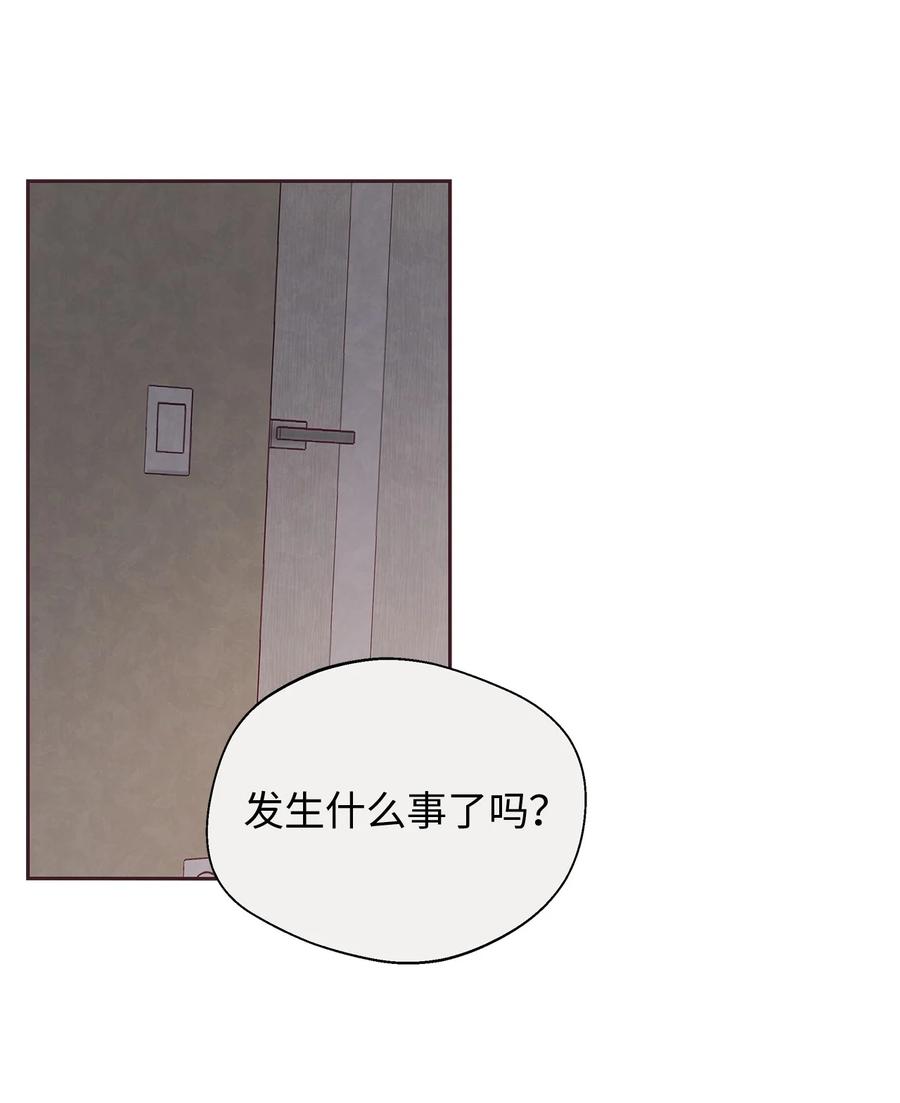 07入住后的第一晚-命运指环-Chelliace,WHAT,JS CONTENTS,极直社（第11张）
