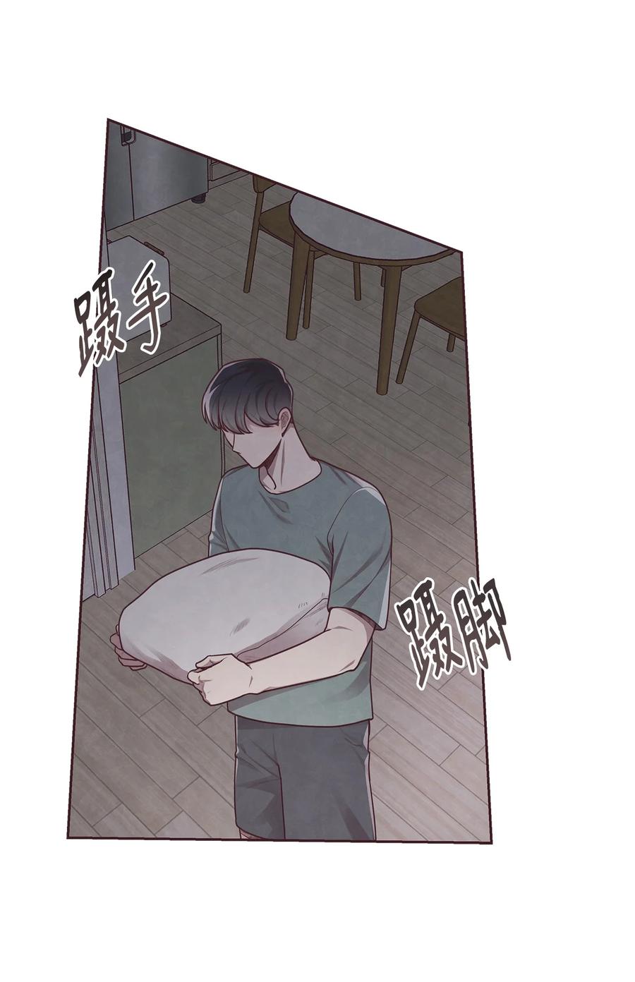 07入住后的第一晚-命运指环-Chelliace,WHAT,JS CONTENTS,极直社（第7张）