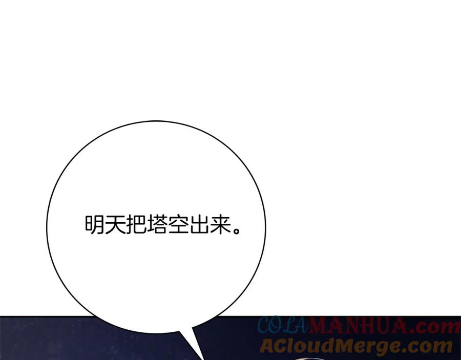 85.jpg