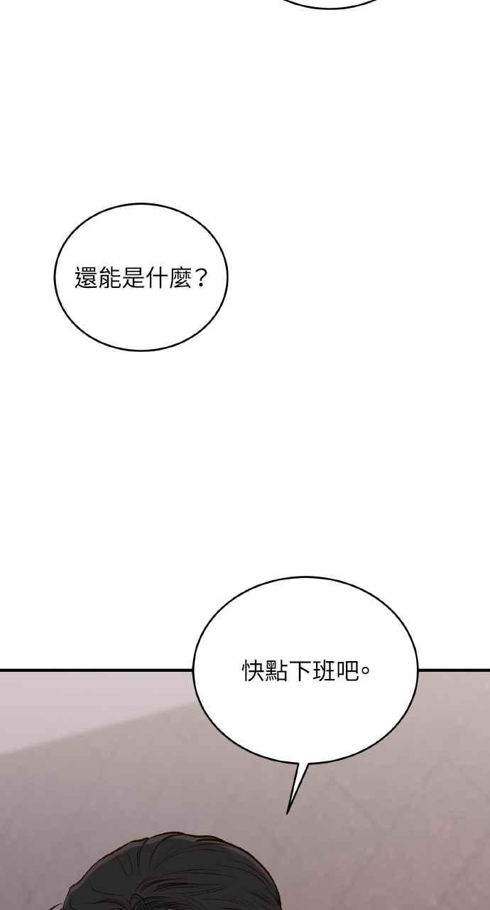 88.jpg