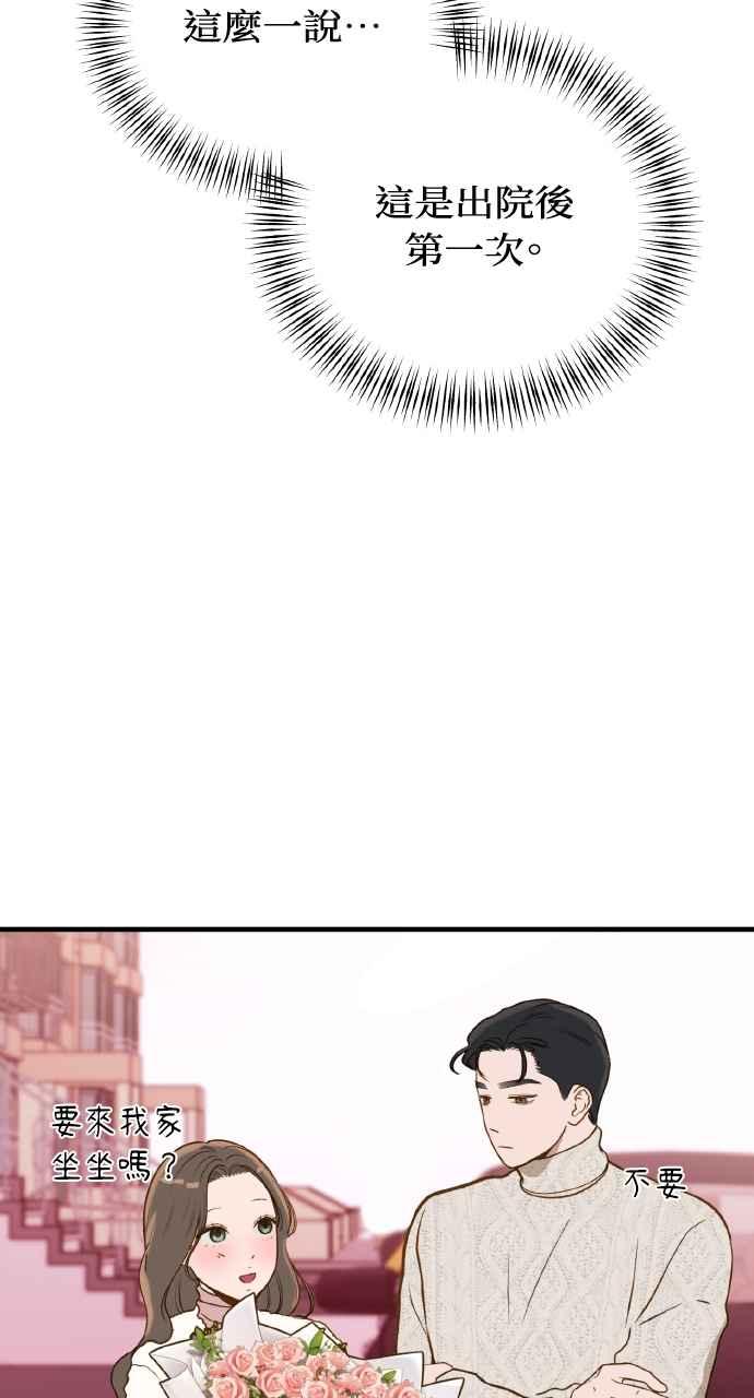 91.jpg