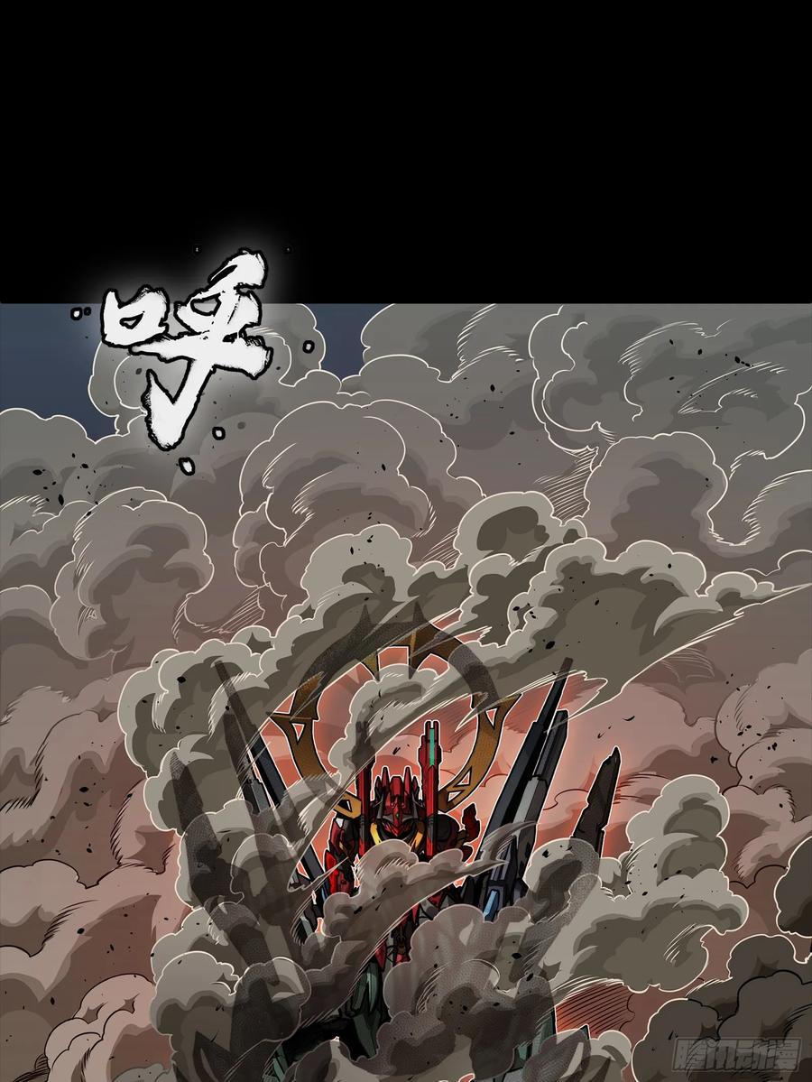 299吕蒙战三英-星甲魂将传-乐想动漫 x 摩动核稳霸（第5张）
