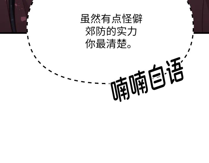 180.jpg