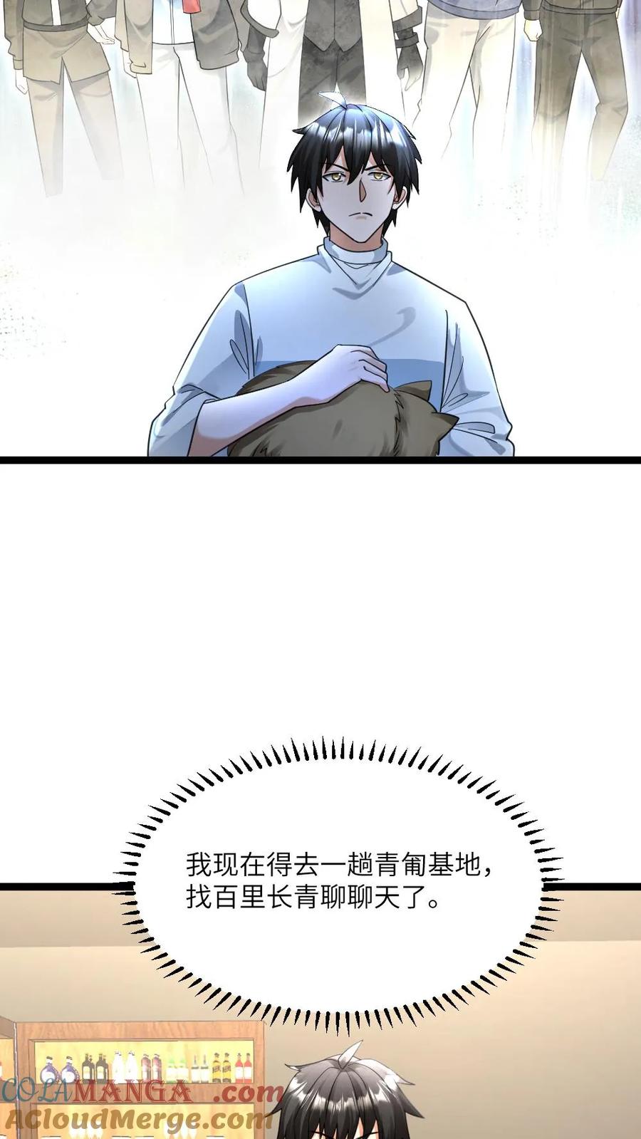 21.jpg