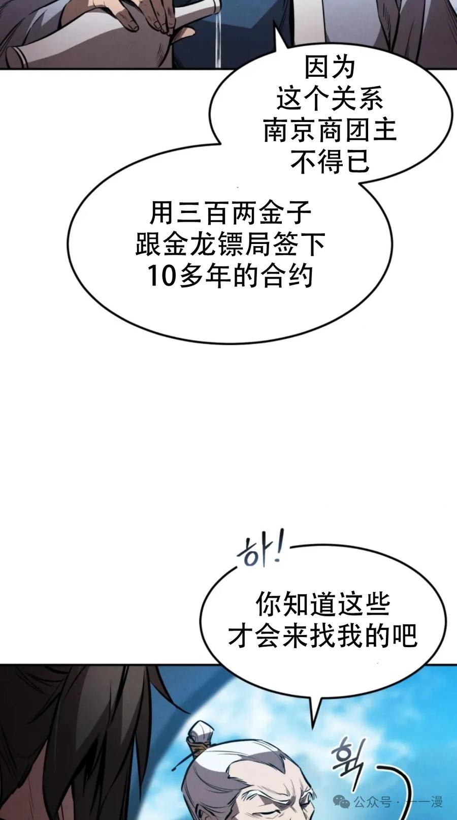 77.jpg
