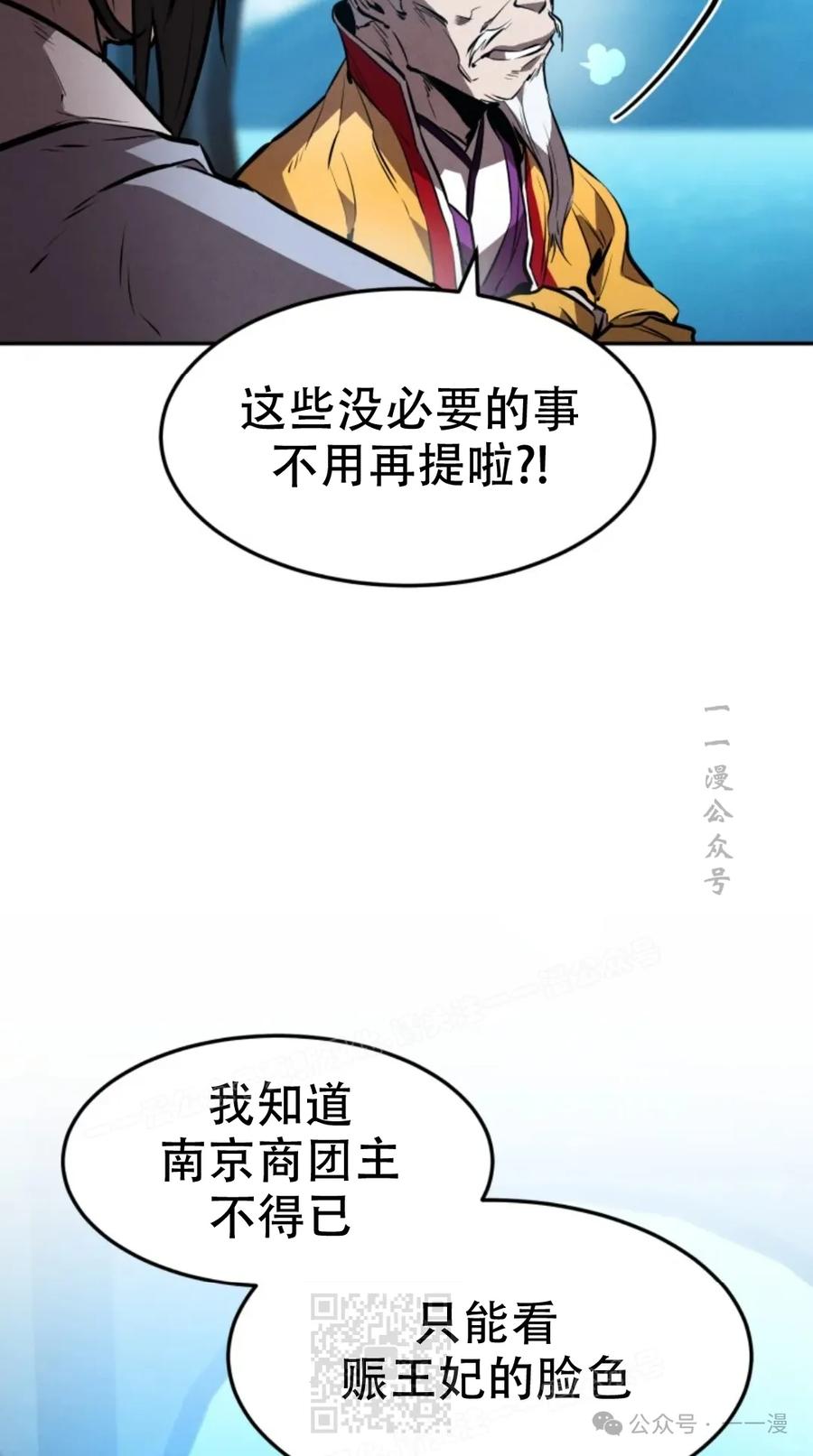 78.jpg