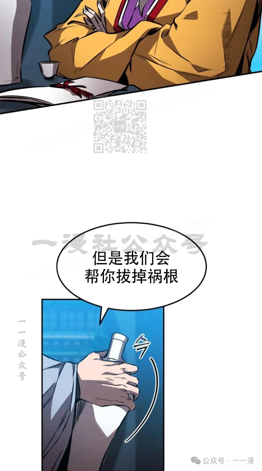75.jpg