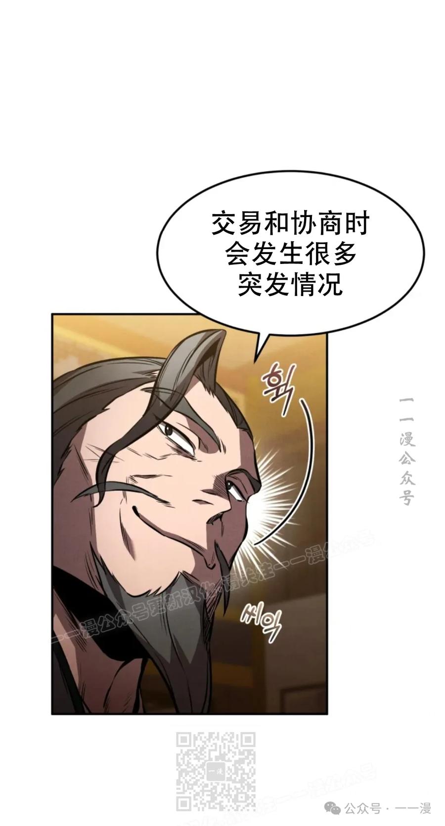 38.jpg