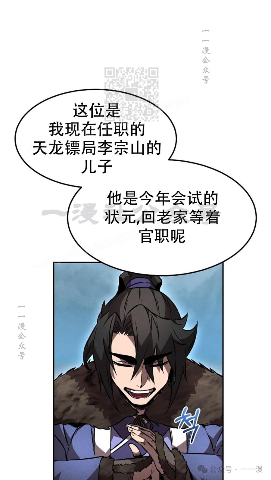 80.jpg