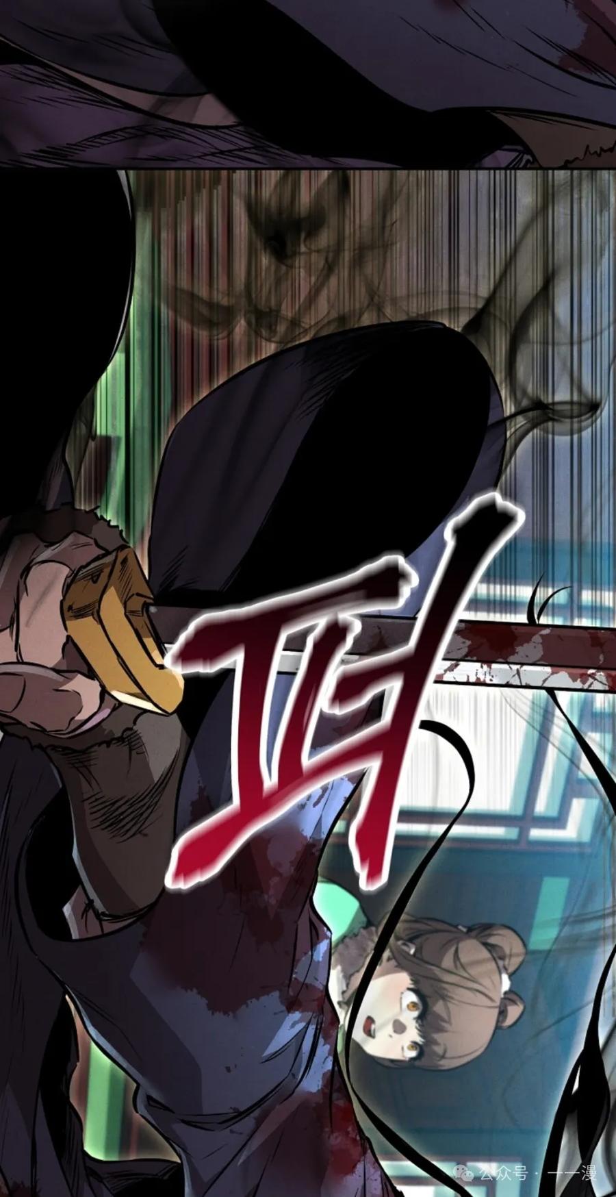 77.jpg