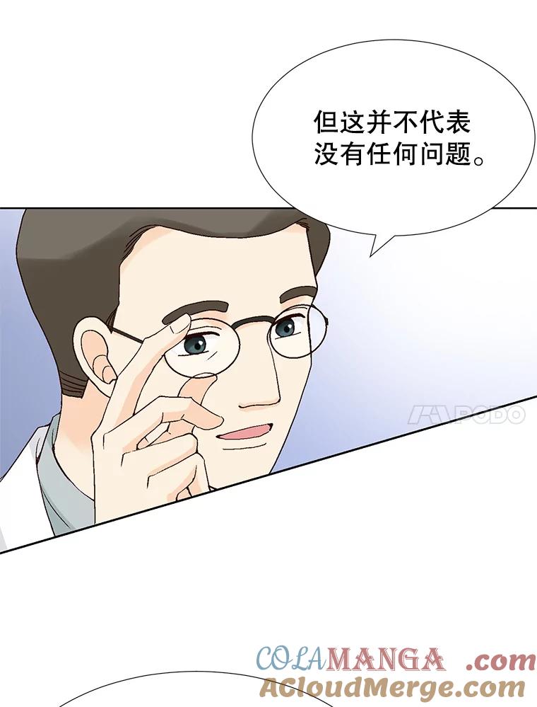 105.jpg