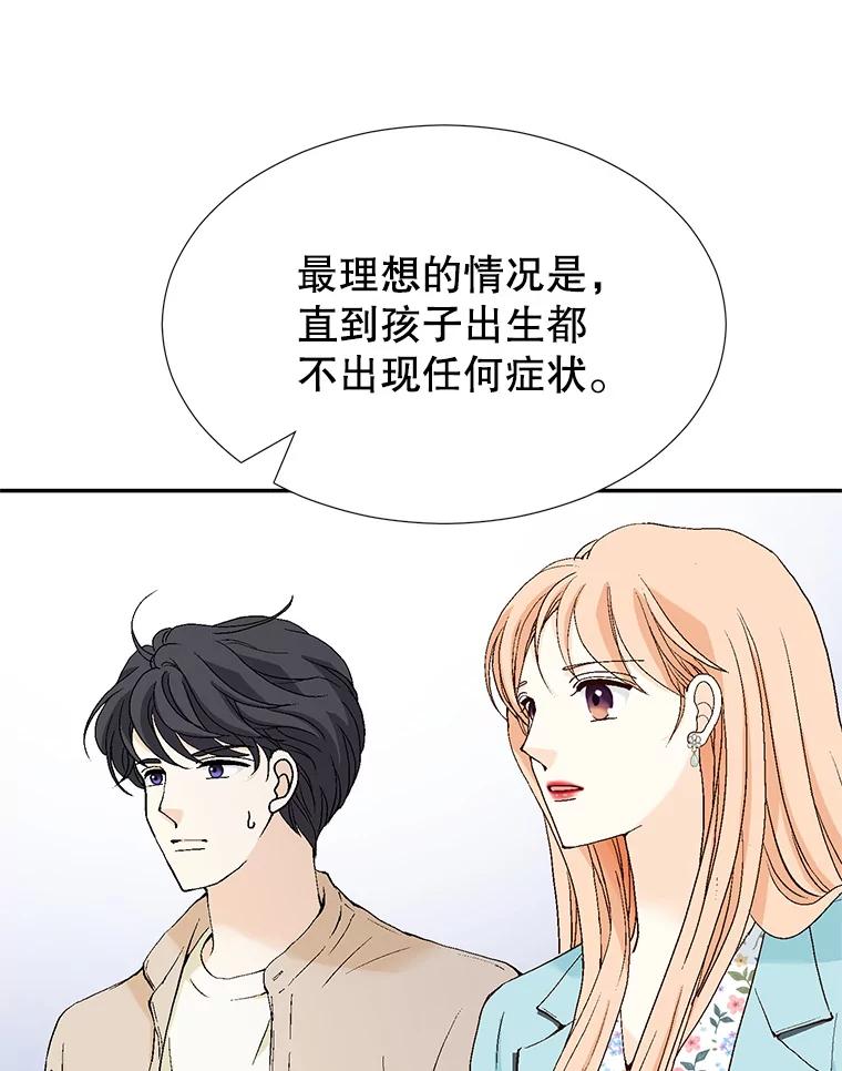 116.jpg