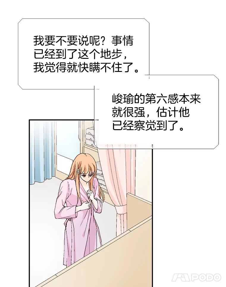 88.jpg