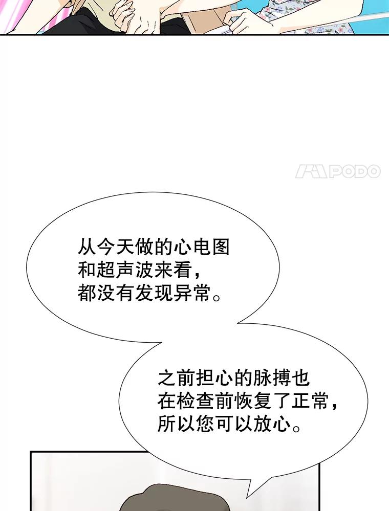 102.jpg