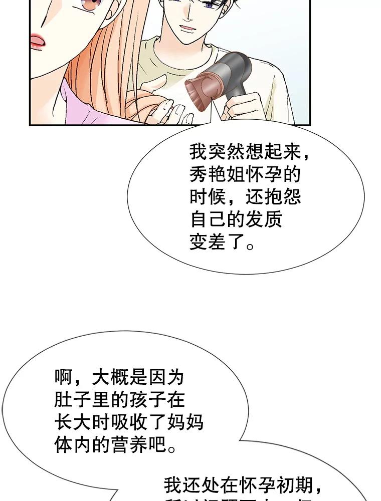 116.jpg