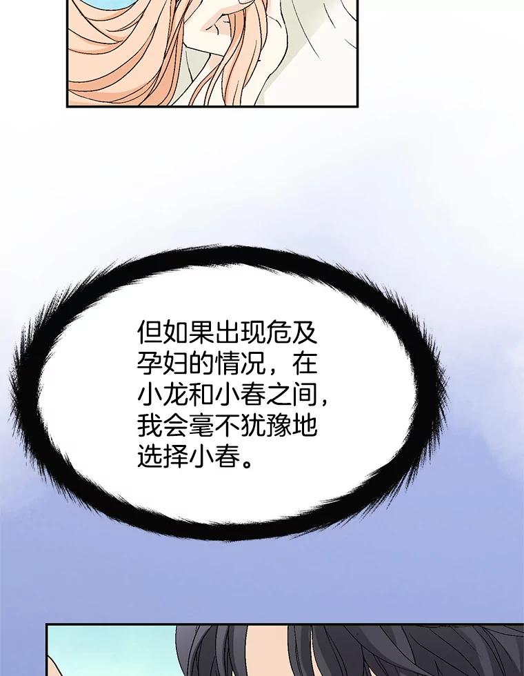 123.jpg