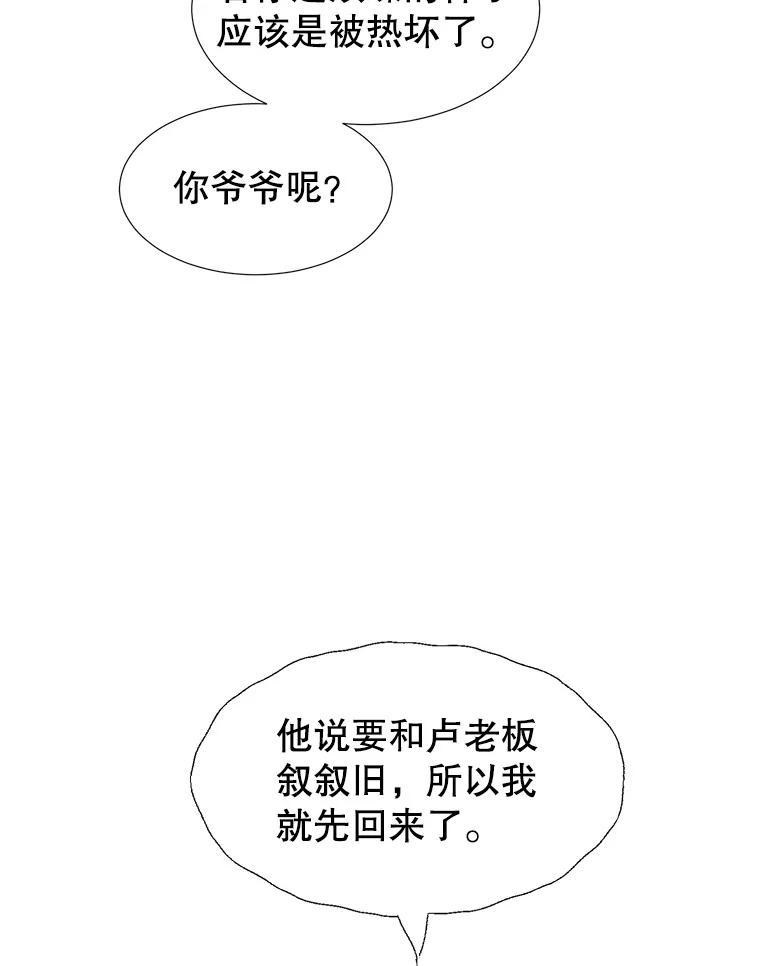 104.jpg