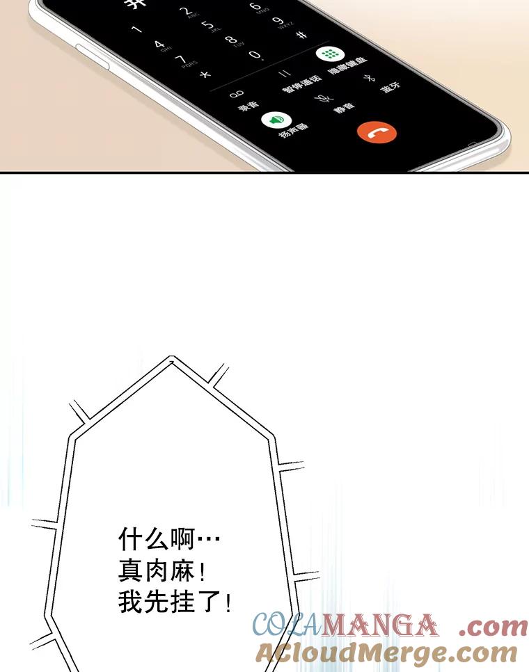 89.jpg