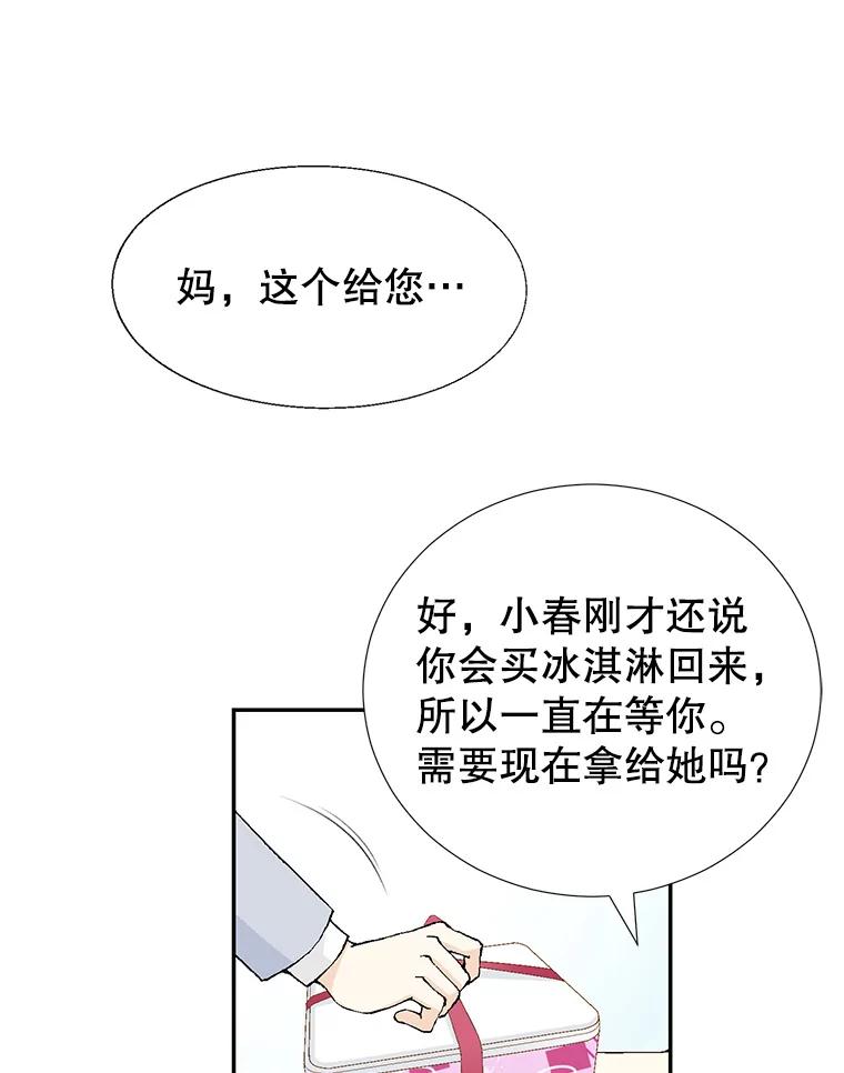 107.jpg
